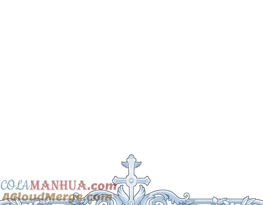 第256页