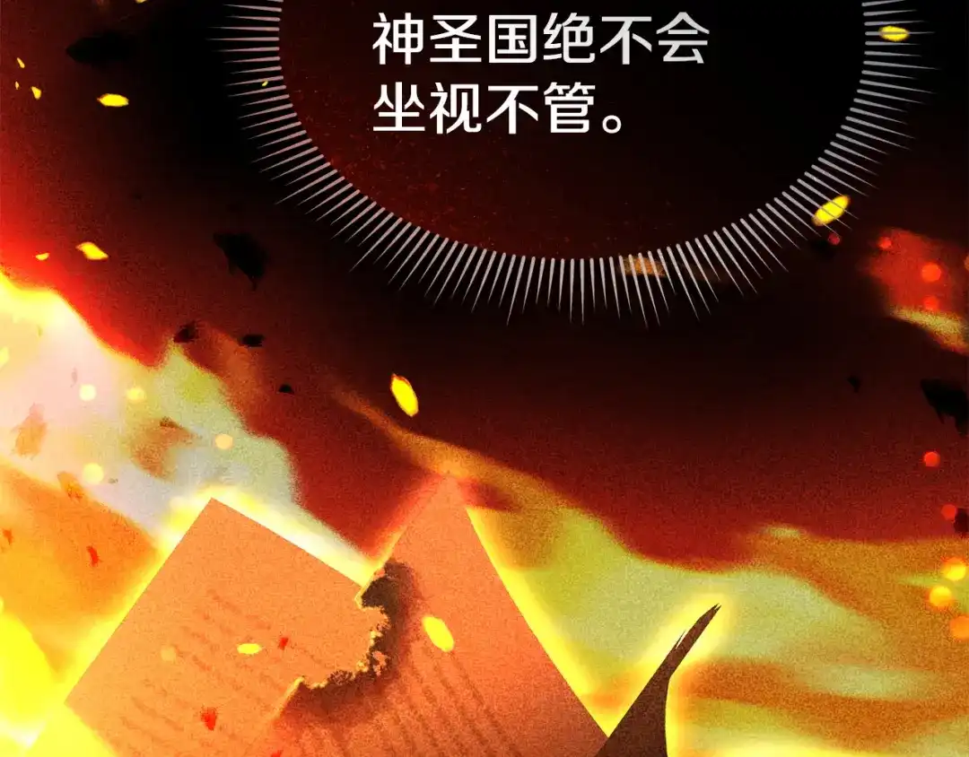 第193页