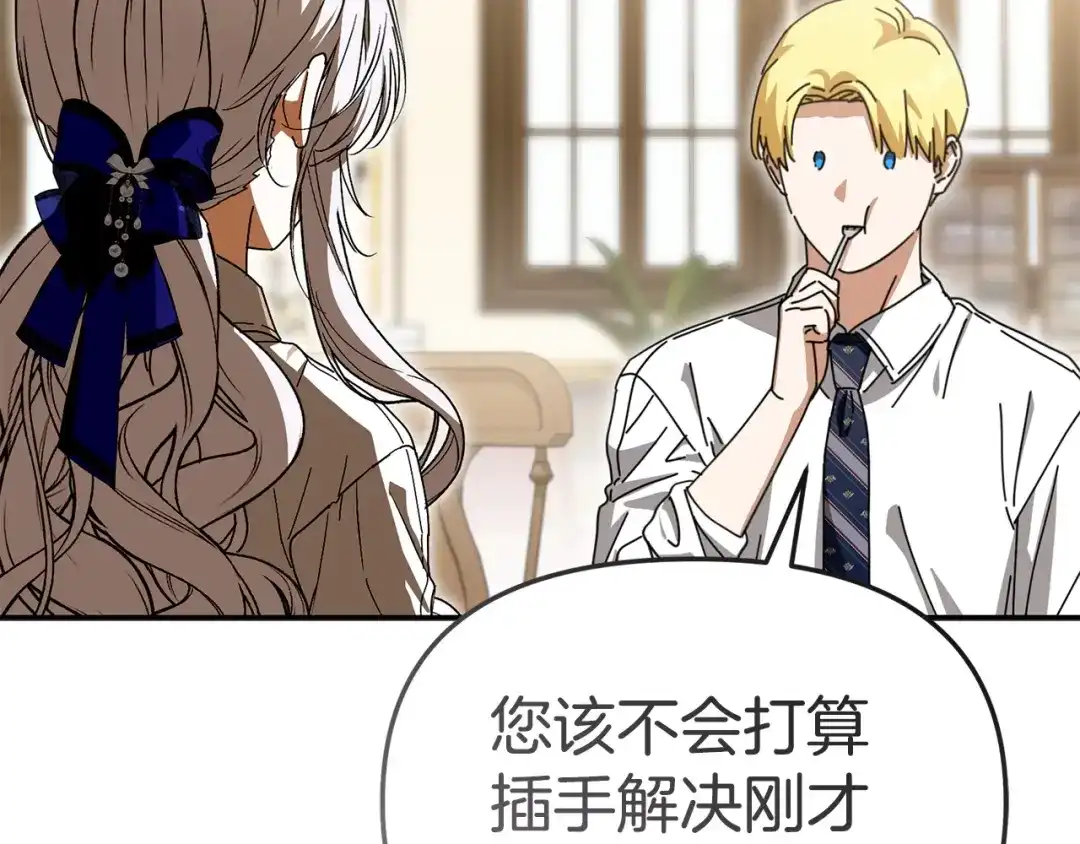 第204页