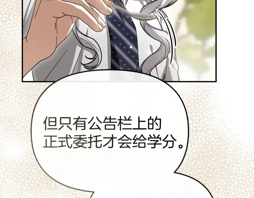第208页
