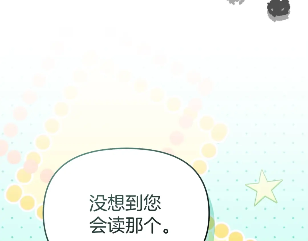 第214页