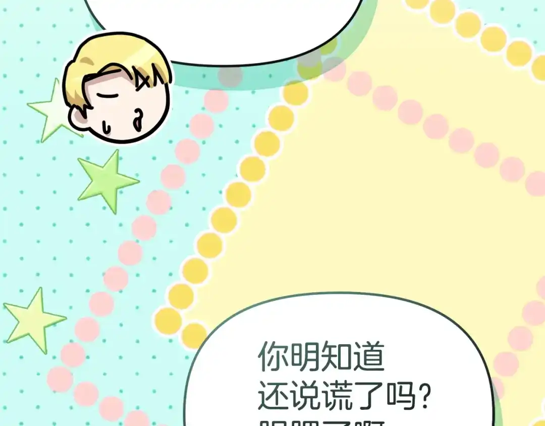 第215页