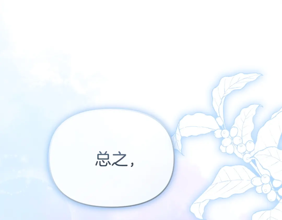 第220页