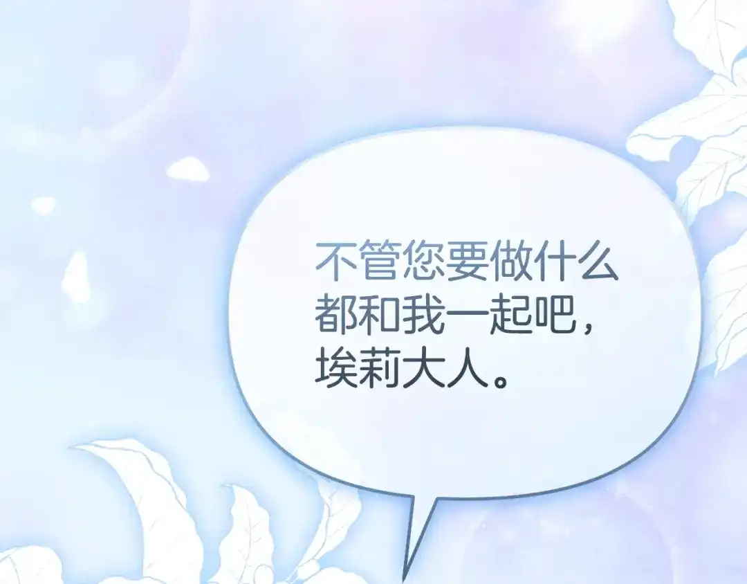 第221页