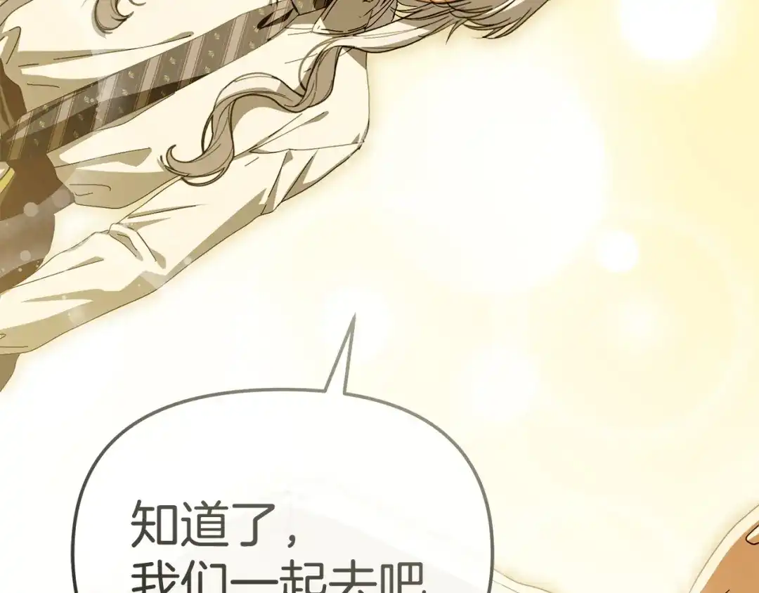 第227页