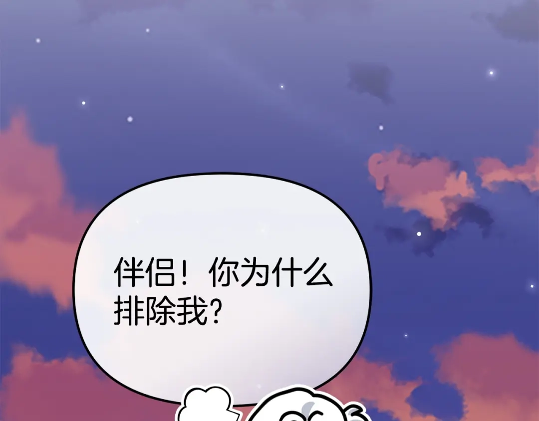 第230页