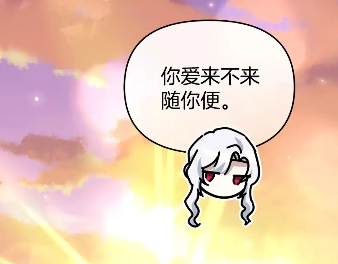 第232页