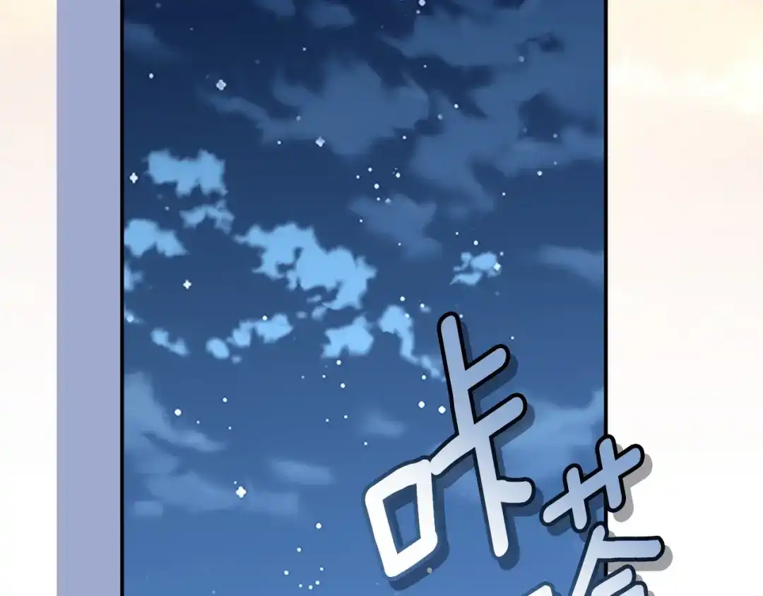 第234页