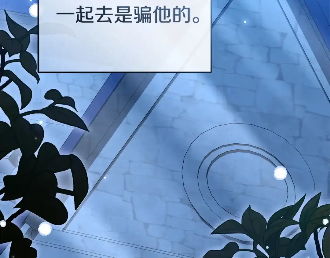 第237页