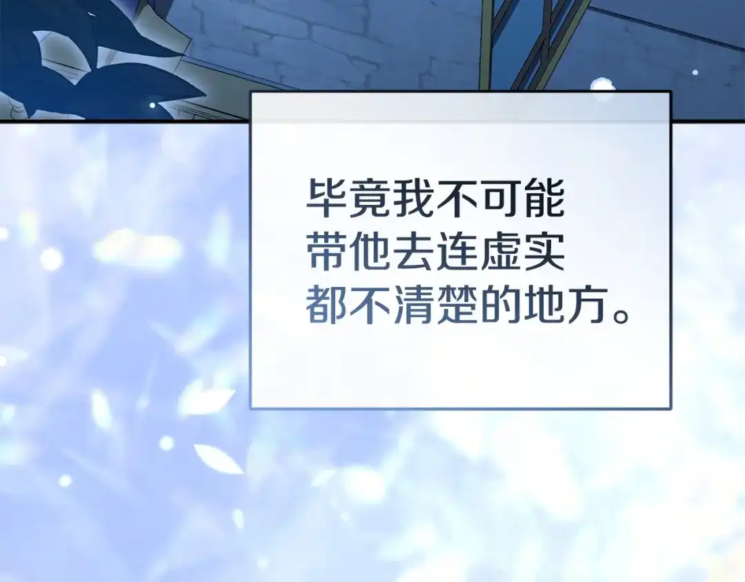 第239页