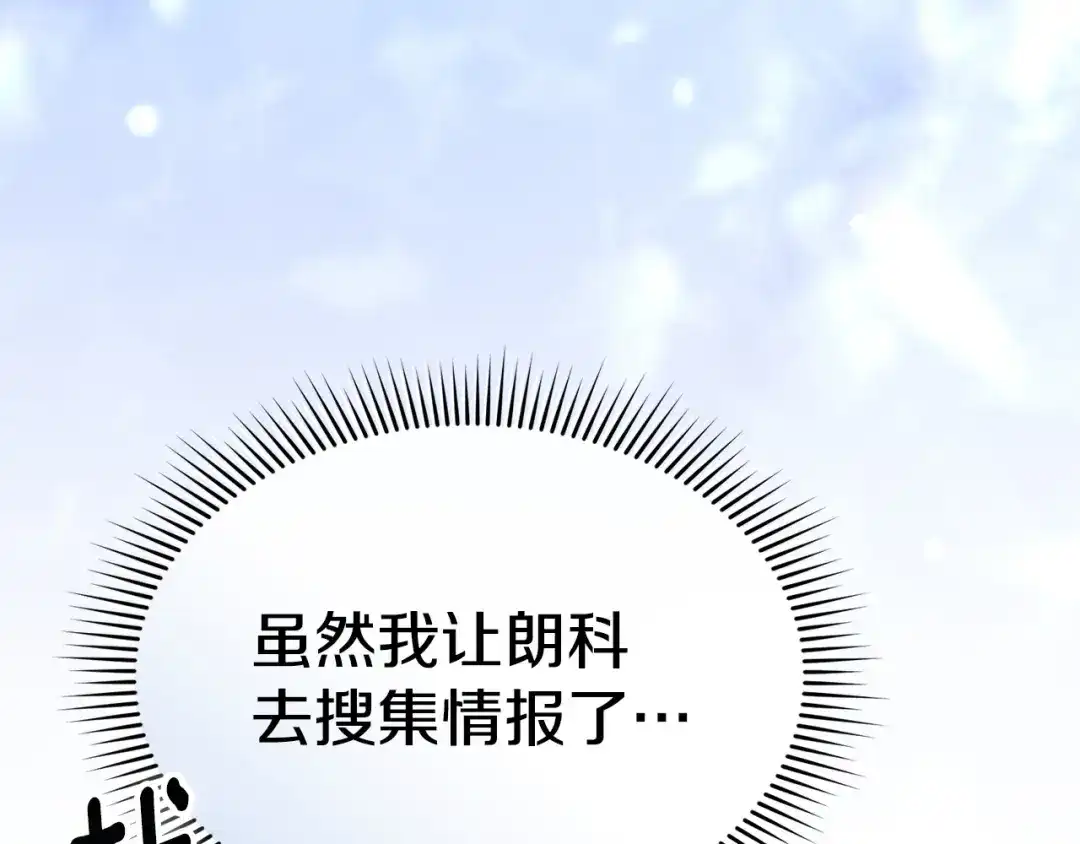 第241页