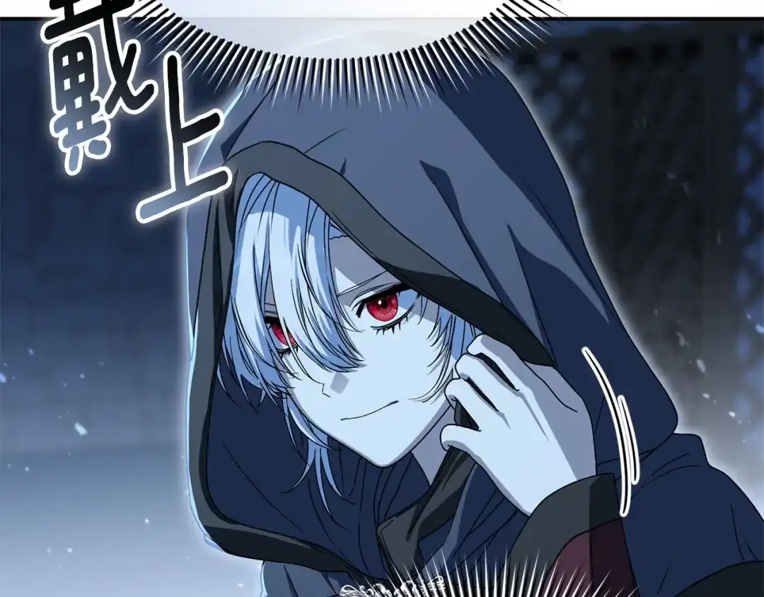 第242页