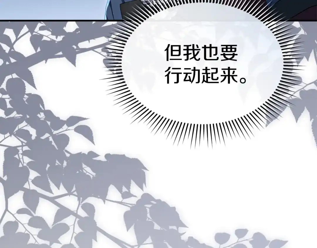 第243页