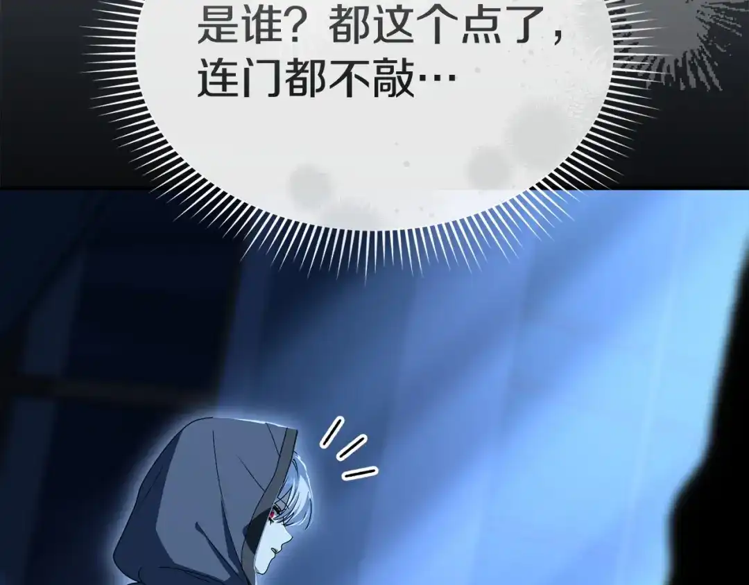 第249页