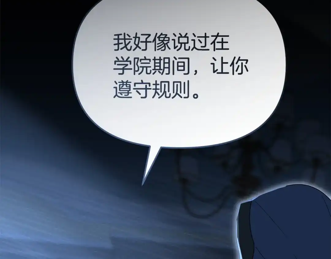 第253页