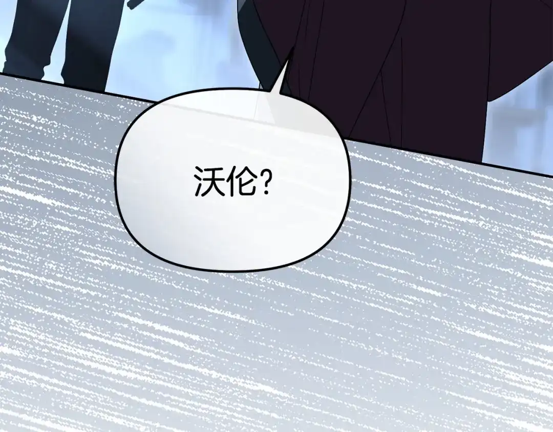 第255页