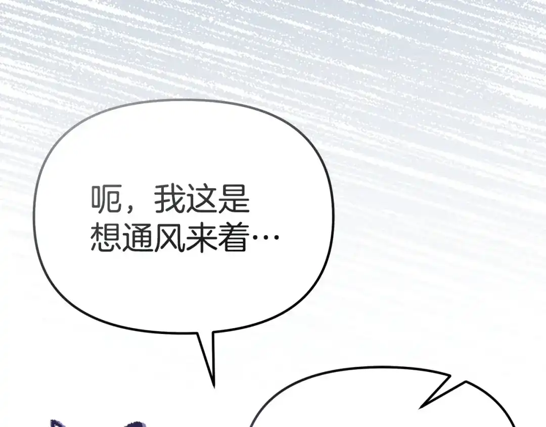 第256页