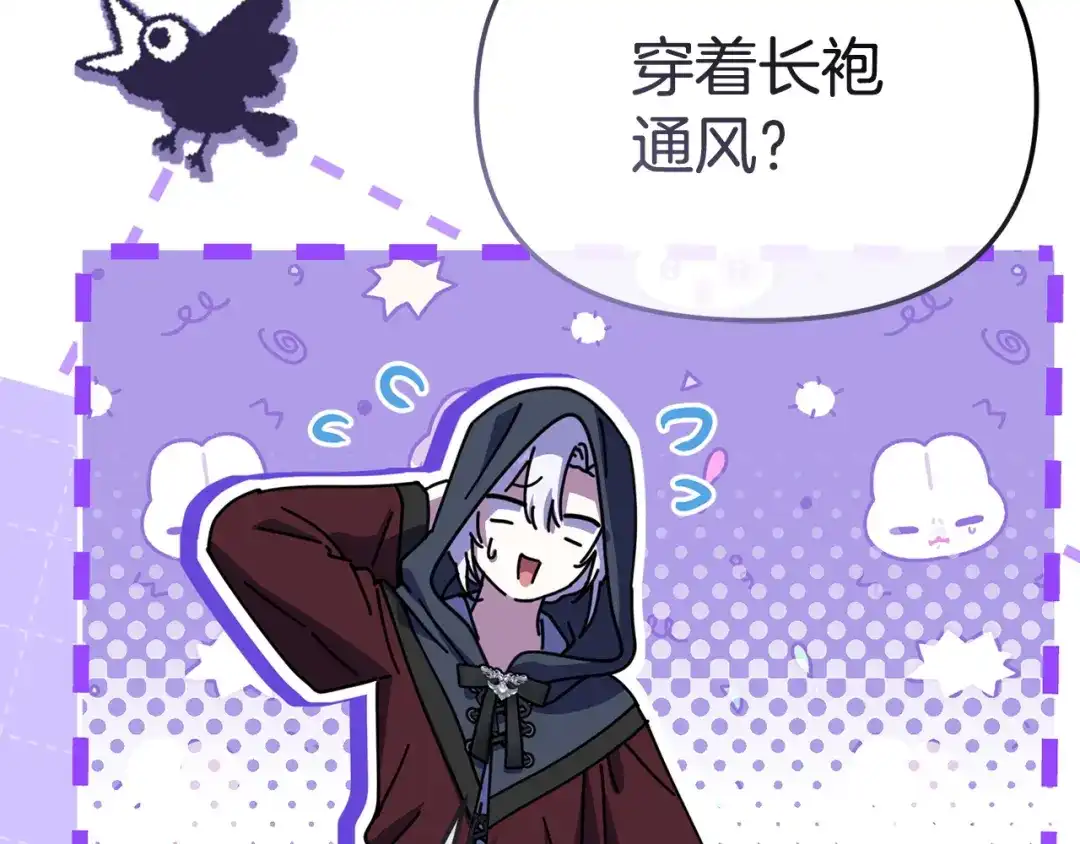 第257页