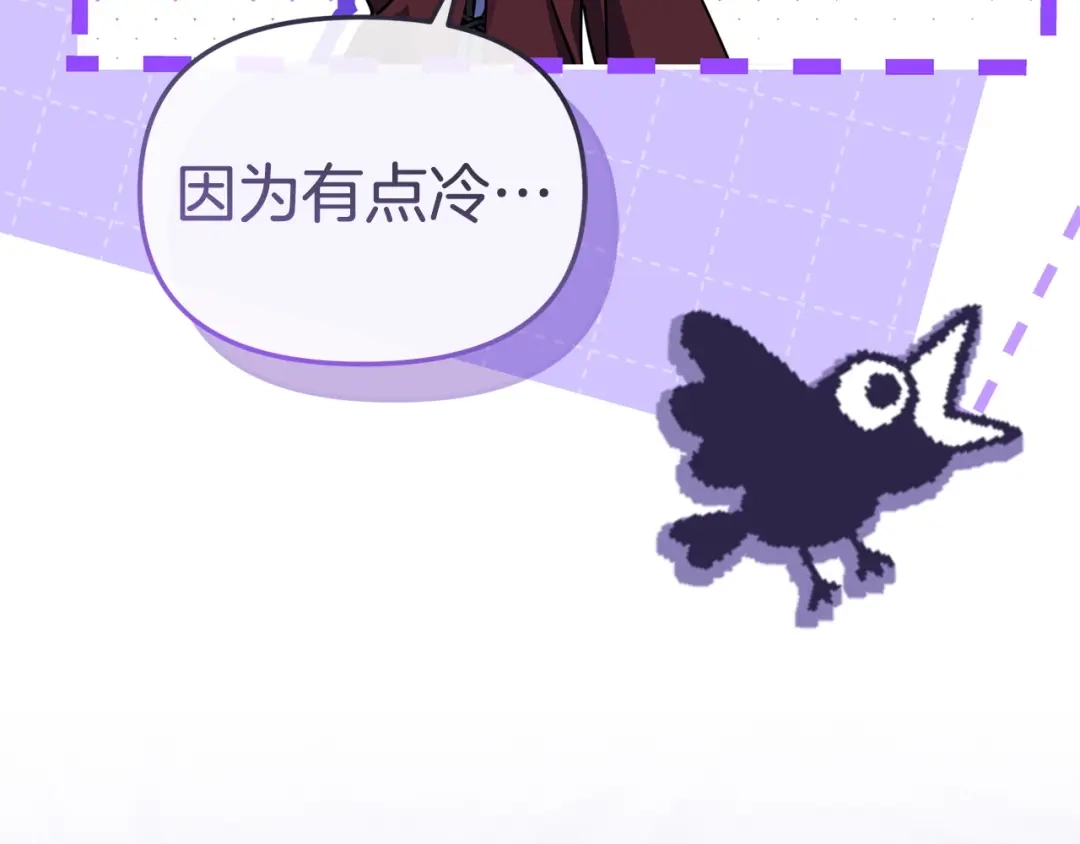 第258页