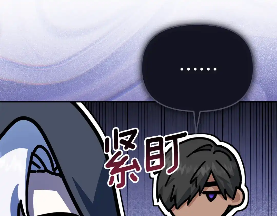 第259页