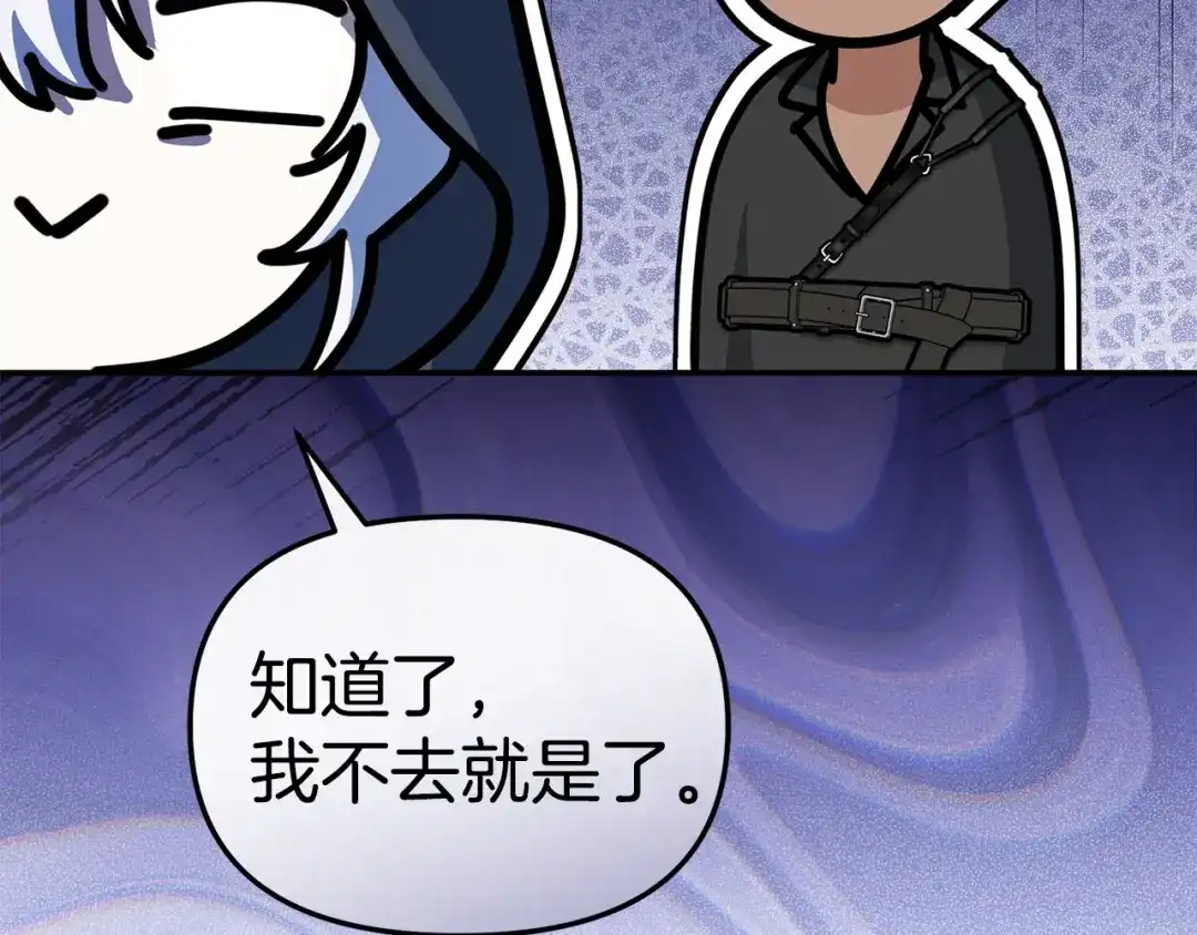 第260页