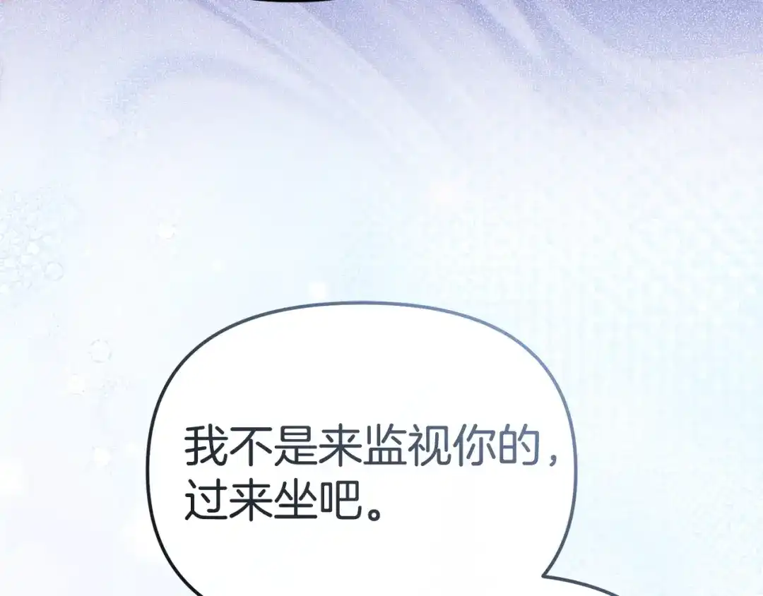 第261页