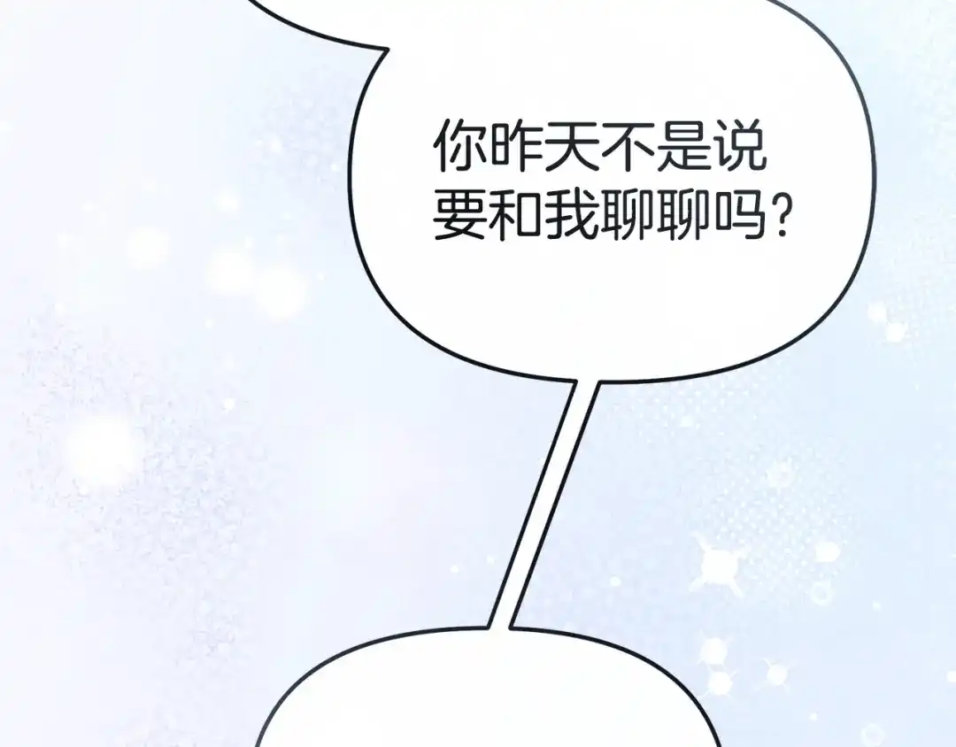 第262页