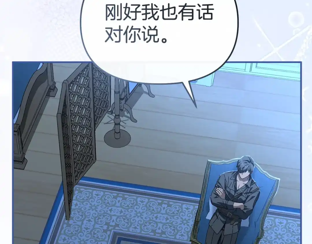 第263页