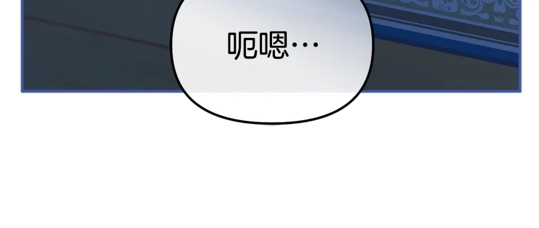 第265页