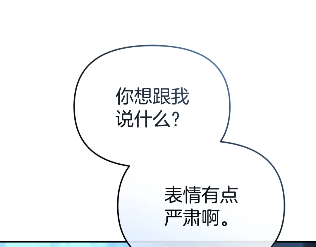 第266页