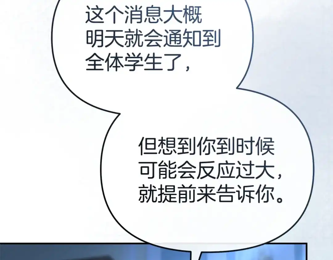 第269页