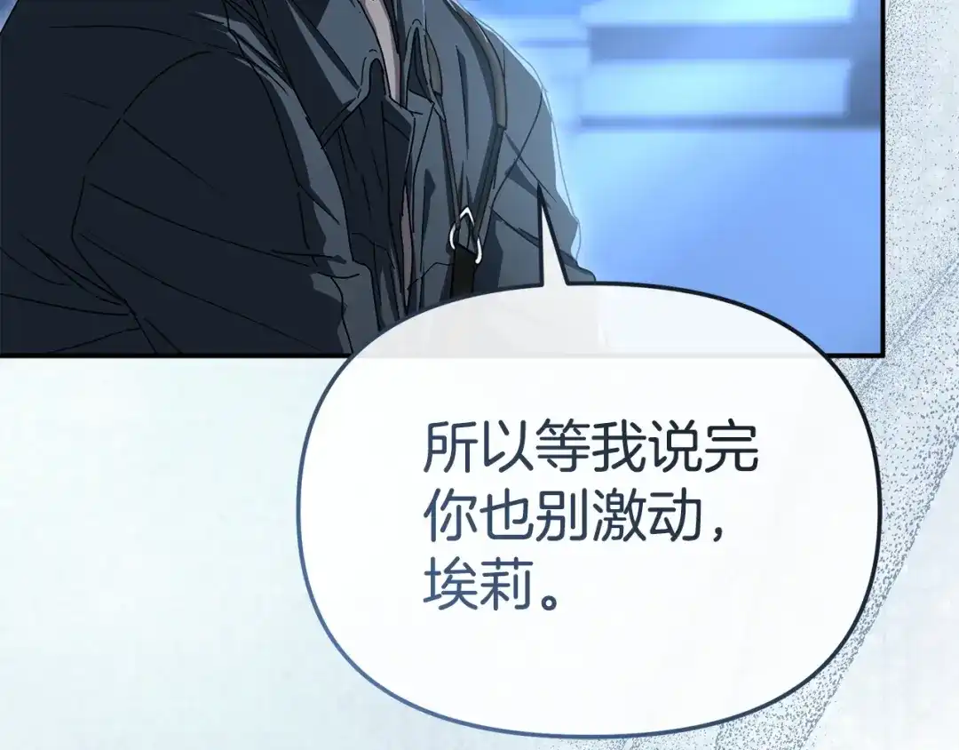 第271页