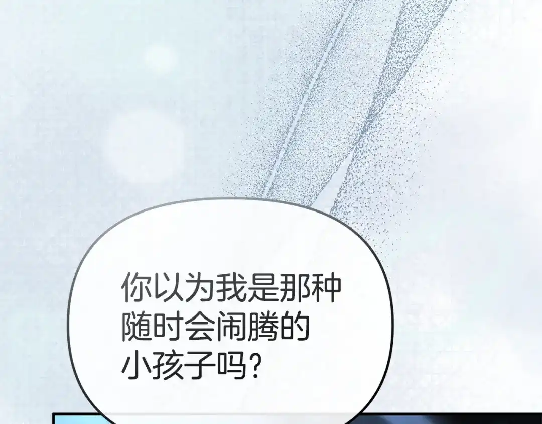 第272页