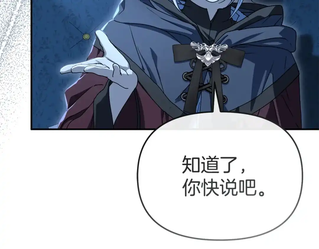 第274页