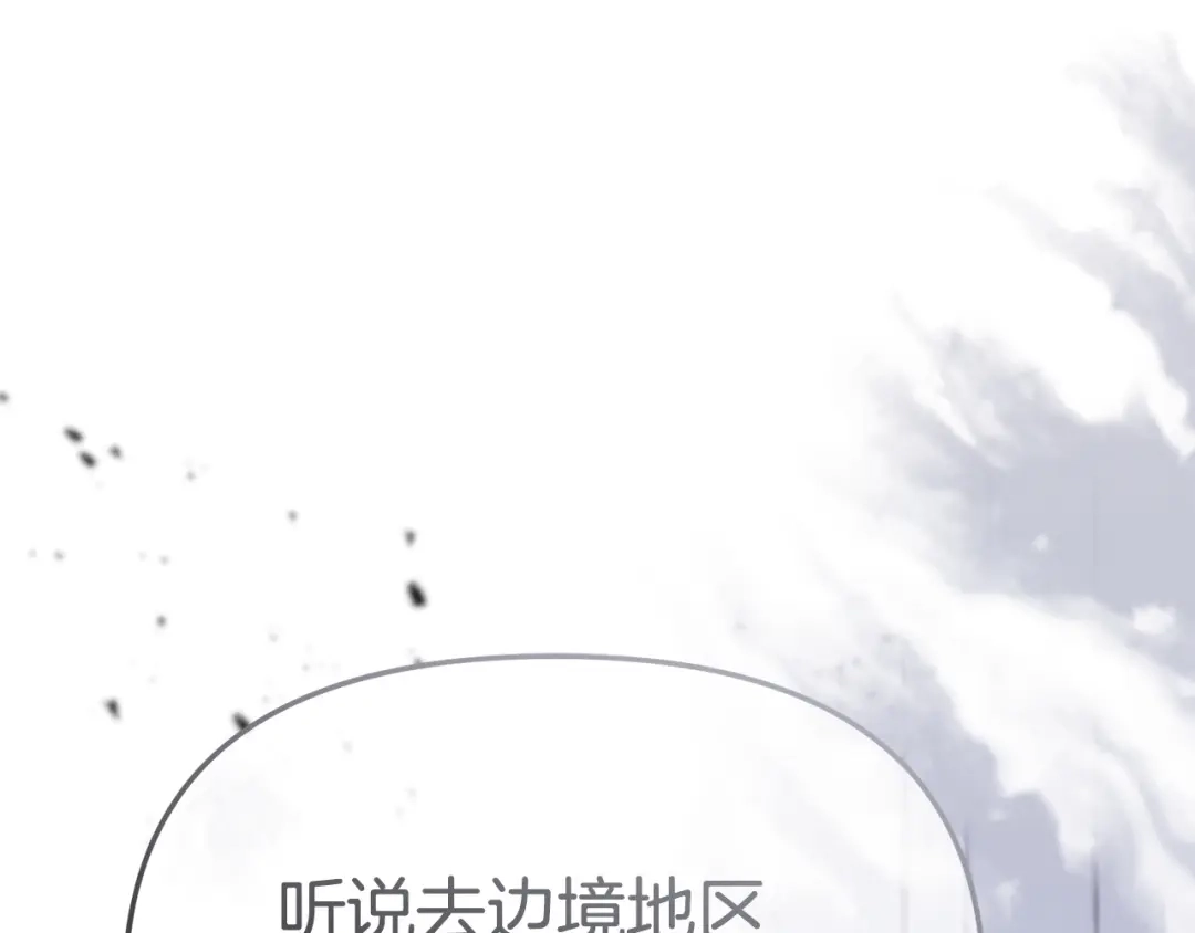 第276页