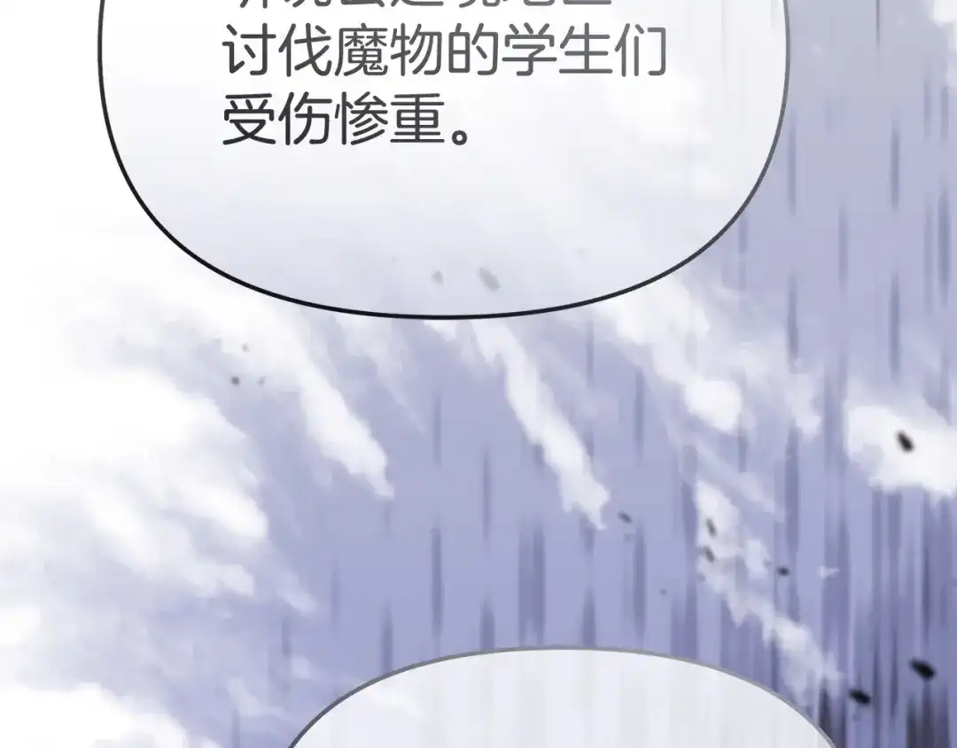 第277页