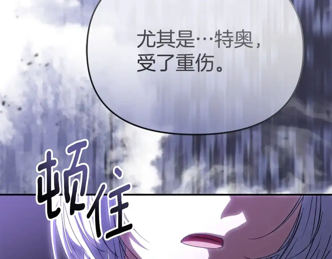 第278页