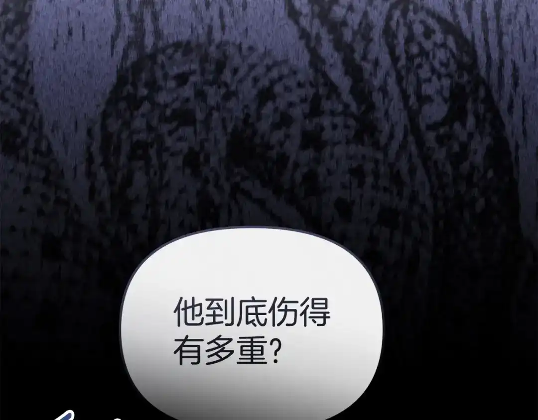 第280页