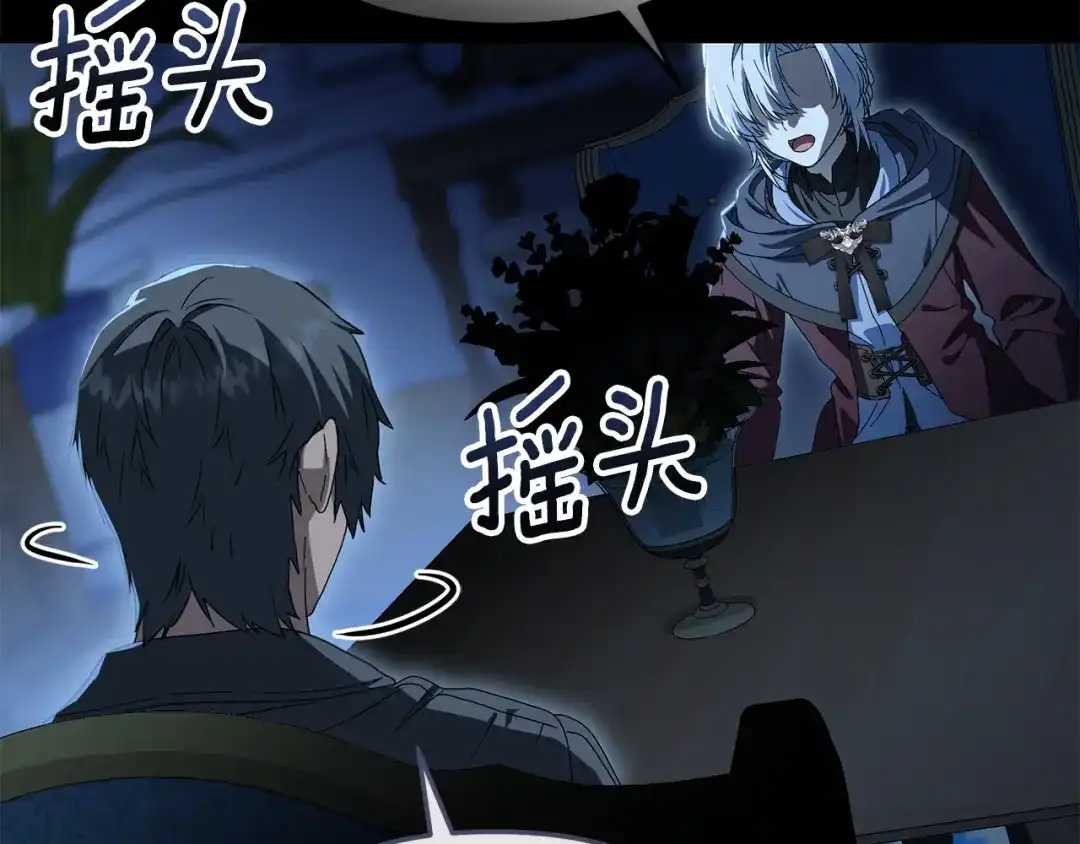 第281页