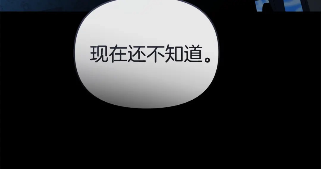 第282页