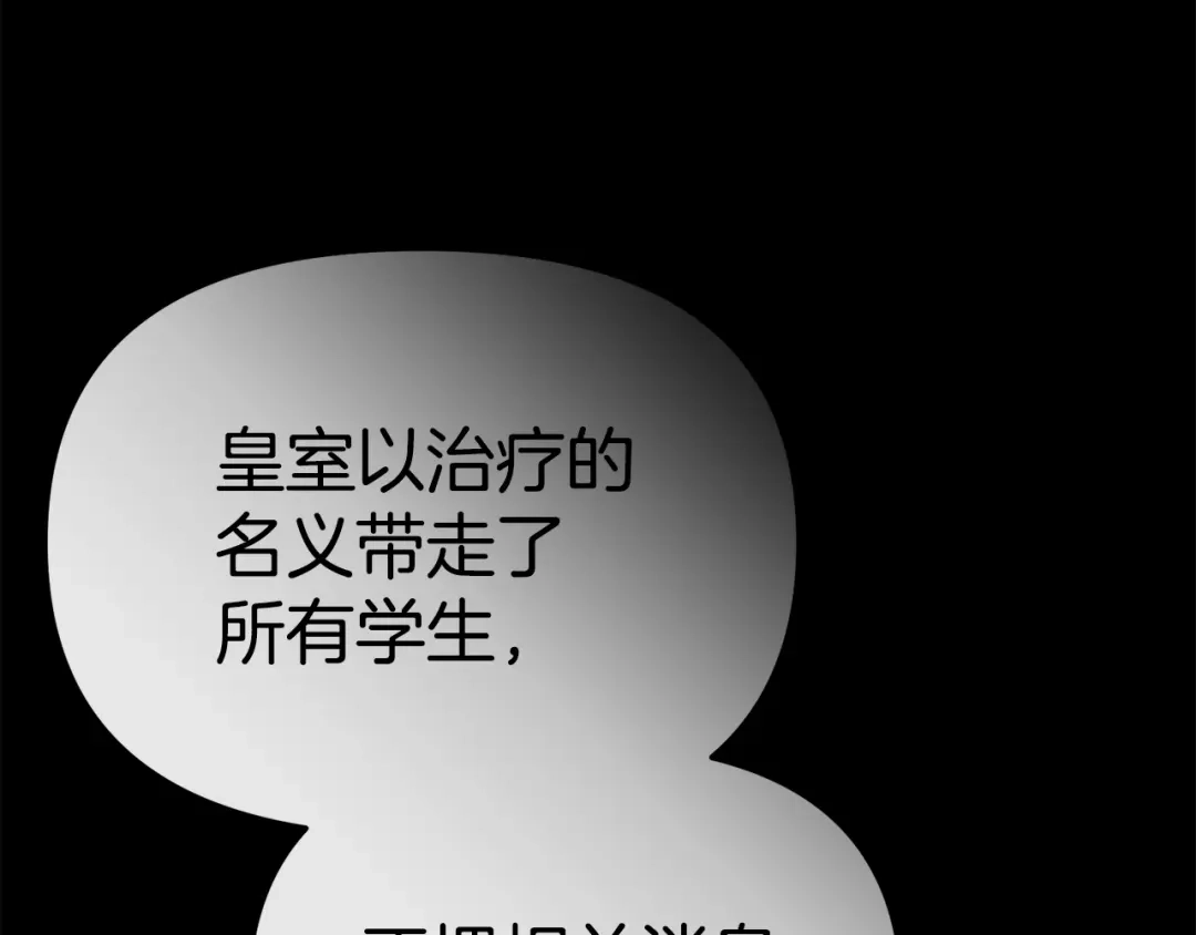 第283页
