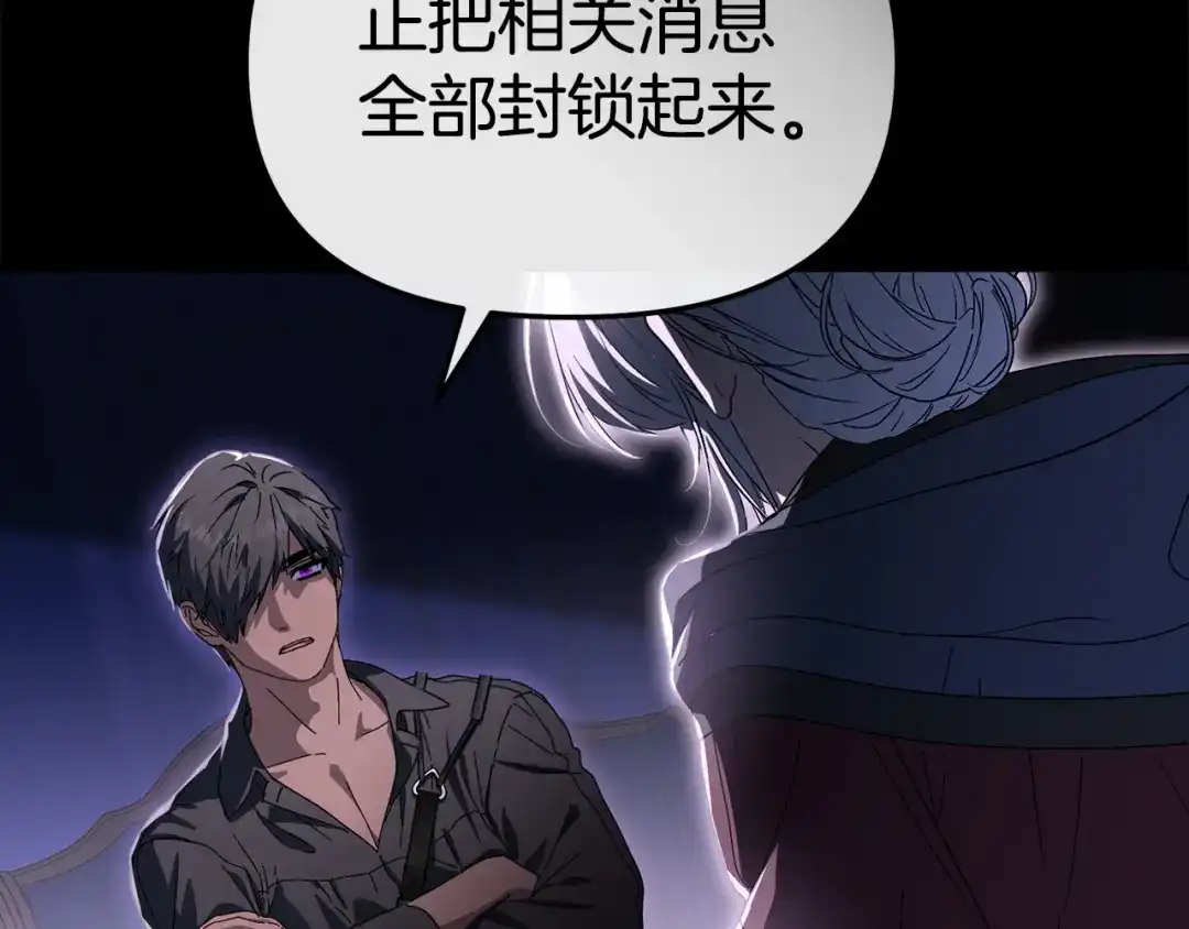 第284页