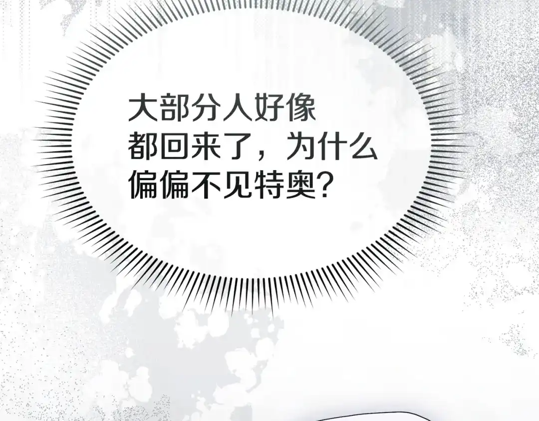 第202页
