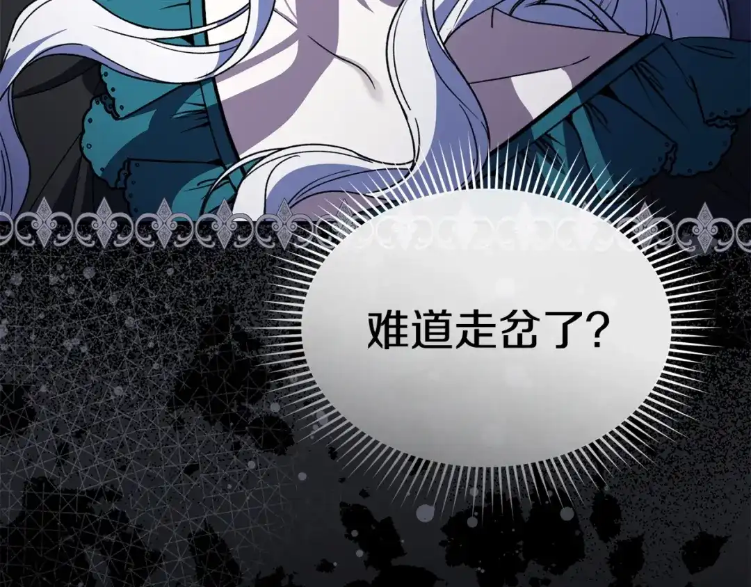 第204页