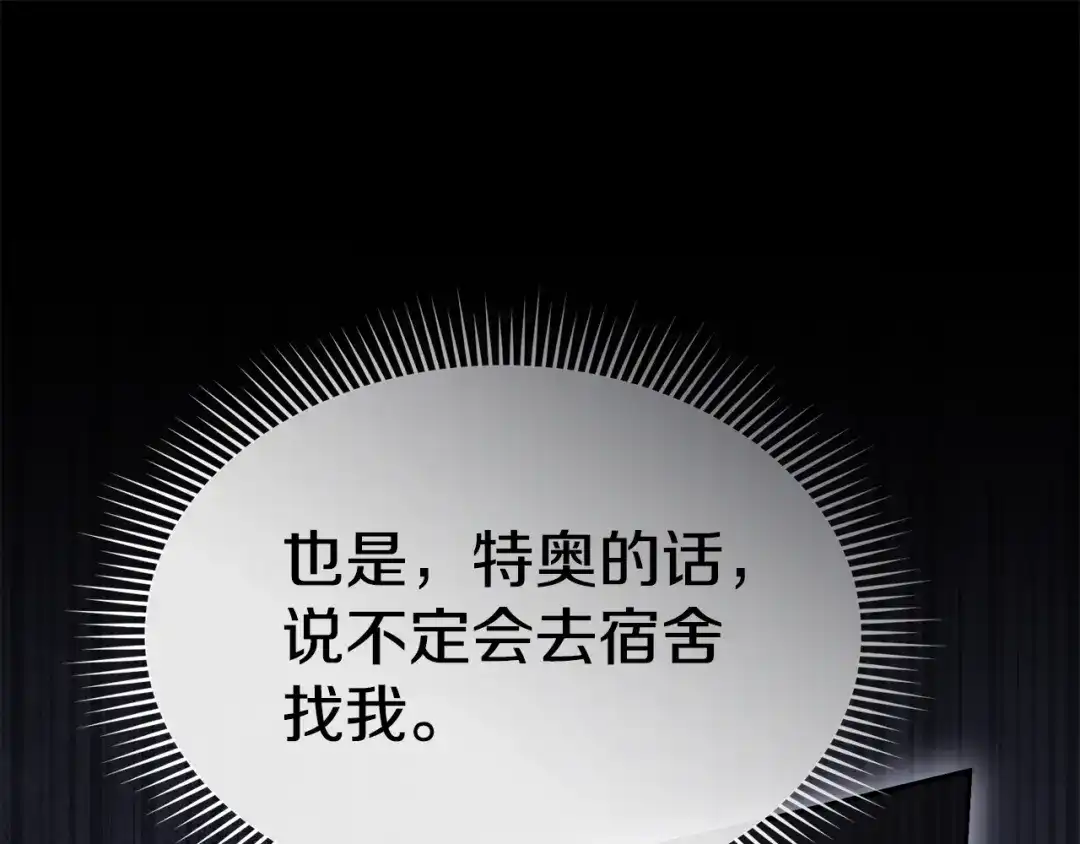 第206页