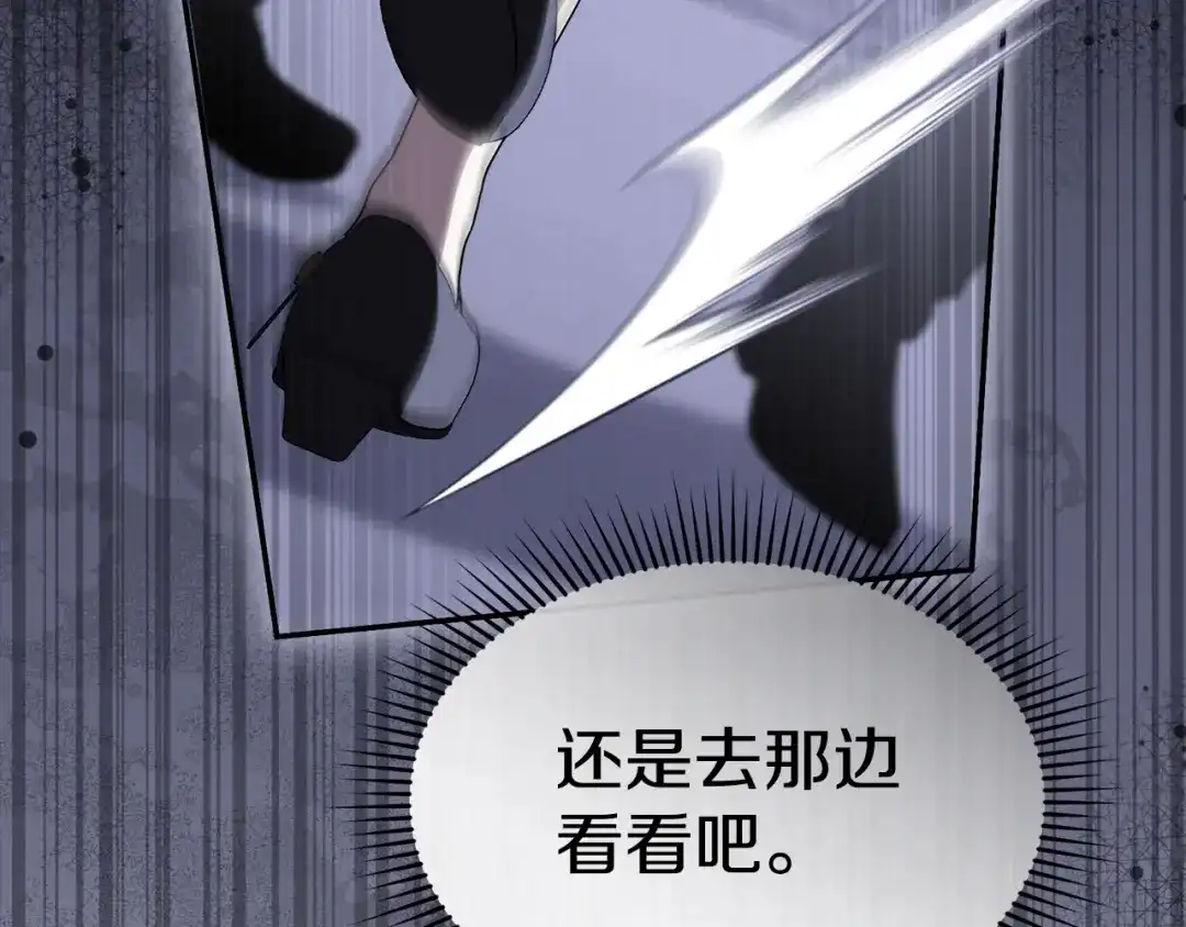 第208页