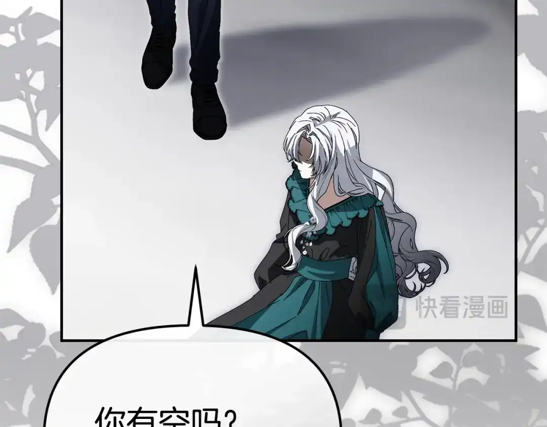 第215页
