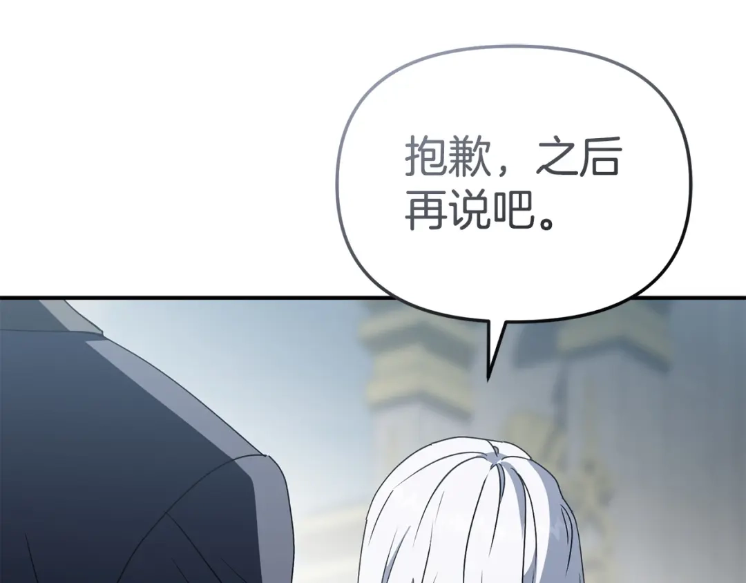 第217页