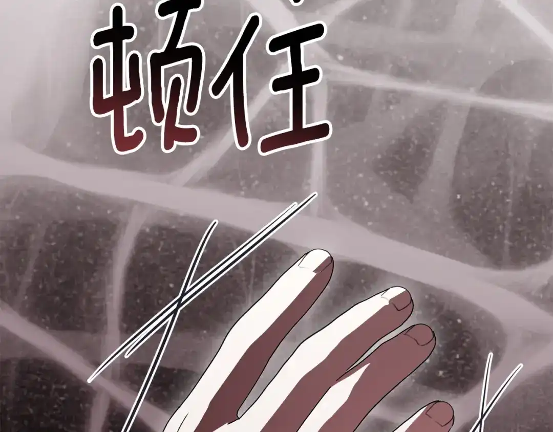 第220页