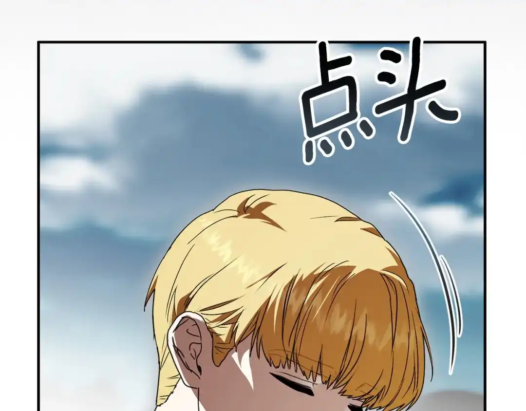 第228页